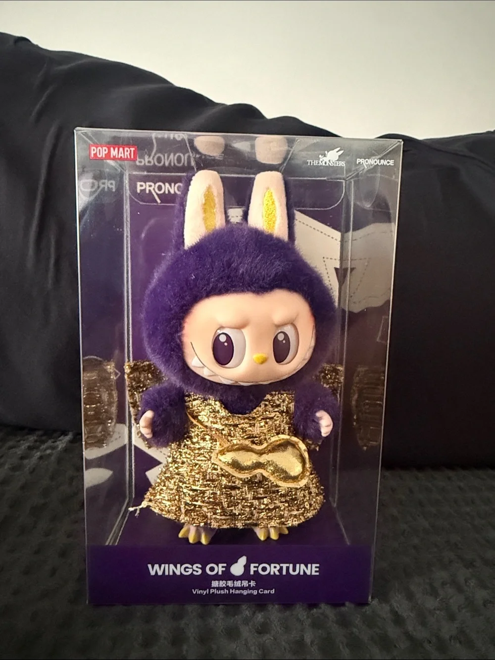 POP MART Labubu Wings of Fortune Plush Figure - Purple & Gold